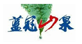 藍冠山泉